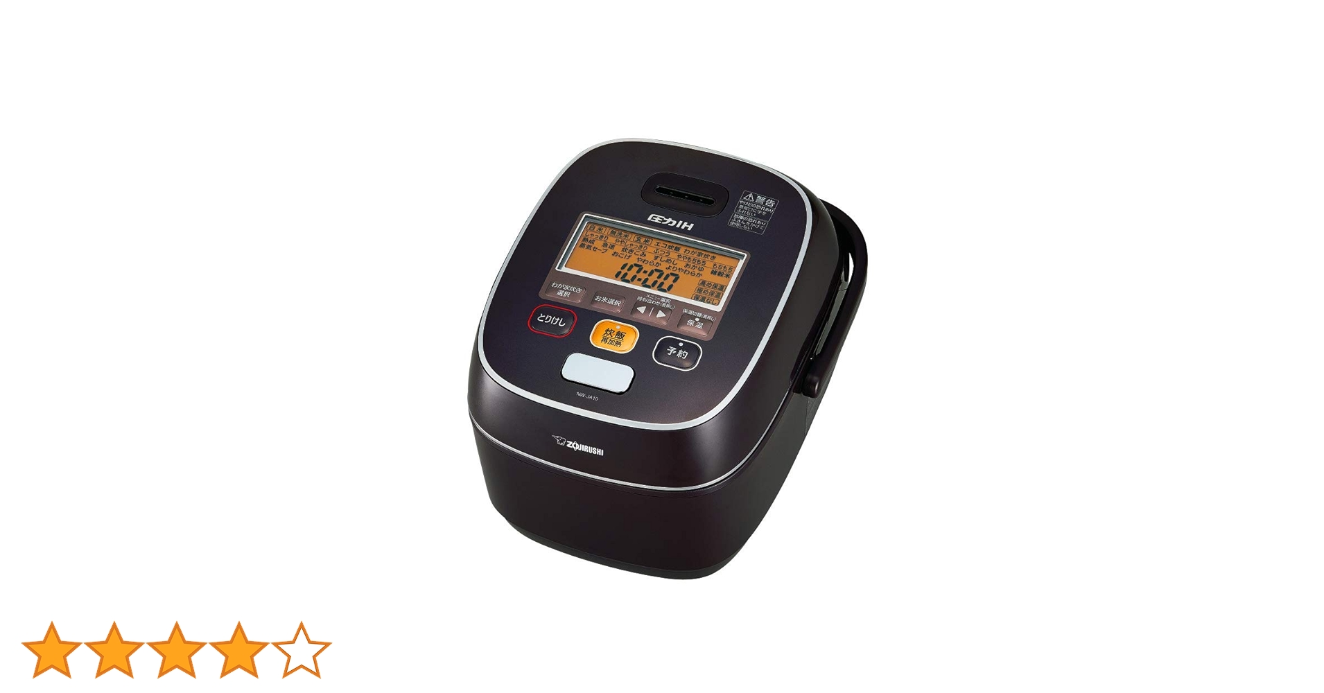 象印 NW-JT10-TA 圧力IH炊飯ジャー 極め炊き(5.5合) 2019年 Amazon | 象印マホービン 炊飯器 5.5合 ブラウン NW-JA10-TA